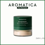 [Aromatica] Rosemary Dry Shampoo Powder 10G
