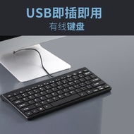 keyboard ipad keyboard Chocolate Thin Light Keyboard USB Mini usb Wired Keyboard Business Computer O