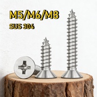 304 Stainless Steel Self-Tapping Screw Phillips Countersunk Head Screw Flat Head Self-Tapping Screw 