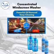 BOSCH Concentrated Windscreen Washer Screenwash 32ml/Bottle Car Glass Cleaning
