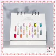 DVOK x Once In a Summer Season 3 / 10 Color Set Magnet Nail