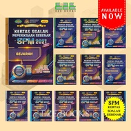 (EZE) KERTAS SOALAN PEPERIKSAAN SEBENAR SPM 2021 | BUKU LATIHAN FORMAT SPM TERKINI 2022 | KPM YAKIN 