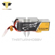 [FIRE] Tattu 2300mah 4s 45c