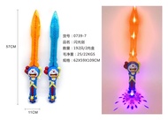 MAINAN PEDANG BESAR INFRA RED LASER BESAR SUPERHERO KARAKTER MUSIC LAMPU LED batman SWORD
