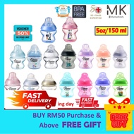 Tommee Tippee Closer to Nature 5oz 150ml Tinted Baby Feeding Bottle Botol Susu 1 pcs