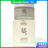 Beauty of Joseon | Beauty of Joseon Cream 50ml