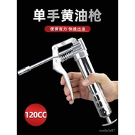 🔥Selling🔥Single Hand Doper Mini Manual Butter Gun Small Grease Injector Pistol Lubricating Oil Gun Automatic Exhaust Hig