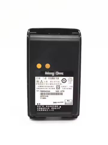 PMNN4534A 7.4V 2400mAh Li-ion Replacement Battery for Mag One BPR40 A8 A8i/A8D Two Way Radio Compati