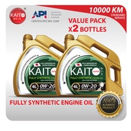 KAITO JAPAN 0W-20 PAO Fully Synthetic Engine Oil SP CF 4Lx2 Bottles Value Pack Minyak Hitam Kereta P
