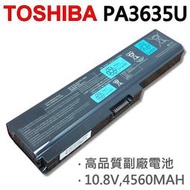 TOSHIBA PA3635U 6芯 日系電芯 電池 PA3818U-1BRS PA3819U-1BAS M512 M640 M645 M800 M801 