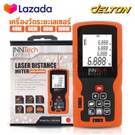 InnTech เครื่องวัดระยะ เลเซอร์วัดระยะ 40/60/80/100 เมตร เครื่องวัดระยะเลเซอร์ขนาดพกพา ตลับเมตรดิจิตอ