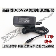 Free Shipping 5V2A Suitable for SONY SONY Digital Photo Frame DPF-E72N/E73 HD/C/F800/1,000 Power Sup
