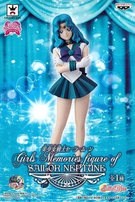 █Mine公仔█日版金證 美少女戰士 Girls Memories 海王滿 海王星仙子 海王星 景品 D2000