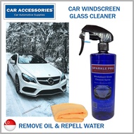 [SG Ready Stock] Car Window Glass Cleaner | Rain Repellent | Windshield Glass Cleaner &amp; Oil Degreaser | Oil Remover