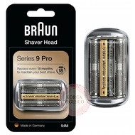 [Braun] Series 9 Replacement Shaver Head 94M / Compatible with Series 9 Pro and Series 9