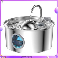 7L And 3L Large Capacity Stainless Steel Pet Cat Water Fountain Dog Pet Automatic Feeder With Window