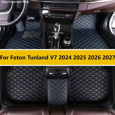 SUV Car Floor Mats Fit For Foton Tunland V7 2024 2025 2026 2027Auto Accessories Leather Waterproof A
