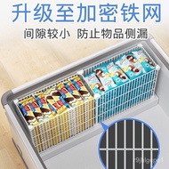 Mini Fridge Internal Storage Rack Seperator Partition Partition Storage Basket Freezer Freezer Special Partition Layered