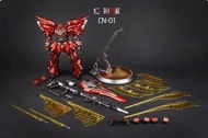 (已開有盒齊件有電) 國產 合金新安洲 金屬色 改良版 MS-10S 1/100 not metal build gundam fix 模型 ROBOT 魂 Ka MG HG PG UC 獨角獸