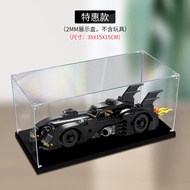Acrylic Display Case Storage Box for Lego 40433 Mini Batmobile Figure Model Transparent Dustproof Co