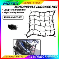 MOTEX Motorcycle Net Cargo Net Flexi Helmet Net Stretchable Cord Motor Bag Beg Motorsikal Luggage St