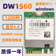 【公司貨免運】博通dw1560 bcm94352z 5g雙頻內置無線網卡4.0dw1820a dw1830
