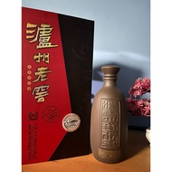 Botol kosong Botol bekas botol china untuk hiasan dan pajangan /koleksi/jadul /keren /botol viral /f