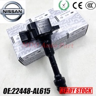 22448-AL615 IGNITION COIL PLUG COIL Nissan 350Z Infiniti G35 M35 FX 35 03-06 22448-AL61C