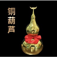 [Fortune Destiny] Feng Shui Copper Gourd Wu Lu / Wu Lou / Hu Lu  铜葫芦摆件招财 (8 inches / 9 inches)