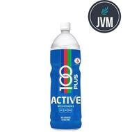 100 Plus Active Non Carbonated
