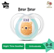 Empeng Bayi Tommee Tippee Glow in the Dark / Empeng Bayi Tommee Tippee Night Time Soother Closer to Nature /  Empeng Bayi Tommee Tippee usia 0 - 6 bulan