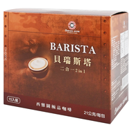 BARISTA COFFEE 西雅圖 貝瑞斯塔二合一咖啡21g*15入/盒  15包  1盒