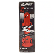 Kinyo 火剋星泡沫滅火器 車用