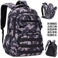 戰術跑步攀山露營背心背囊背包腰包 military tactical wargame war game running bag backpack #pdc 860805