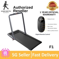 Kingsmith WalkingPad Foldable Treadmill Walking Pad C1 / C2 PRO / F1 Global Version, CE Certified