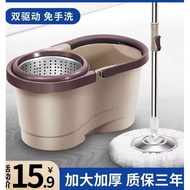 3m mop &amp; bucket spin mop mop bucket Thickened Wheeled Double-Drive Hand-Free Washing Lazy Rotary Mop Bucket Drying Mop Bucket Household Mop Dry and Wet Dual-Use