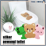 Toilet freshener stickers/Multifunctional Room Freshener Wall Stickers/Bathroom Freshener Stickers