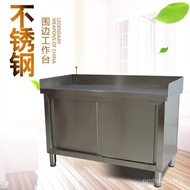 Stainless Steel Stove Three-Sided Workbench Back Kitchen Lotus Table Commercial Hotel 7T Chopping Bo