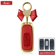 เคสกุญแจ Honda Forza 350 Vario Click Pcx 160 Adv160 Adv350 Forza350 Lead 125 Giorno Scoopy i 2023 -