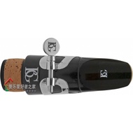 French Original BG Clarinet Metal Clip Black Pipe Flute Head Clip L2 Bright Sound Good Vibration