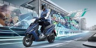YAMAHA RS NEO 125 汰舊換新加碼補助 學生購車補助優惠 8月