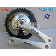Prowheel Haomeng Chainring Folding Bike Electric Bike Chainring Bike 42T Chainring Aluminum Alloy