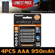 Panasonic eneloop Rechargeable Battery ถ่านชาร์จ AA x 4 ก้อน รุ่น 1.2V AA2550mAh/AAA950mAh (Black)