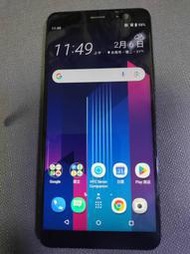 宏達電HTC U11+ 4G 64G 6吋手機 安卓9 二手良品