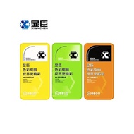 Display Chen Screen Assembly Suitable for Redmi 8 Redmi 8A Redmi 9 9A 9C Redmi 10A Mobile Phone LCD 