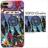 【Sara Garden】客製化 手機殼 Samsung 三星 Note8 保護殼 硬殼 漸層渲染捕夢網