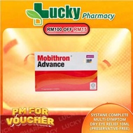 Brego Mobithron Advance 30's