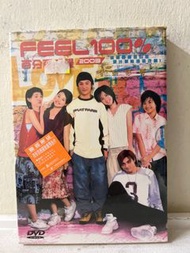 全新 🎬 電影《 百分百感覺2003 》雙碟 DVD（ 主演：余文樂/王嘉明/鄧麗欣/傅穎/楊愛瑾 ）｛ 國,粵語發音 / 中英字幕 ｝