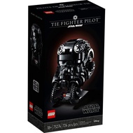 【Ori】LEGO® 75274 TIE Fighter Pilot™ Helmet - Star Wars™ Series (Ready Stock)