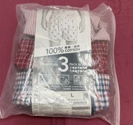 Giordano Essentials 男士純棉平腳內褲三件裝X 3（即9條）